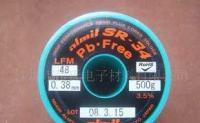 日本Almit无铅锡丝LFM-48 SR-34 0.38mm 优质焊接材料的选择