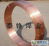 H8A埋弧焊丝 泰铮焊业以质量第一、信誉至上打造可靠焊接材料